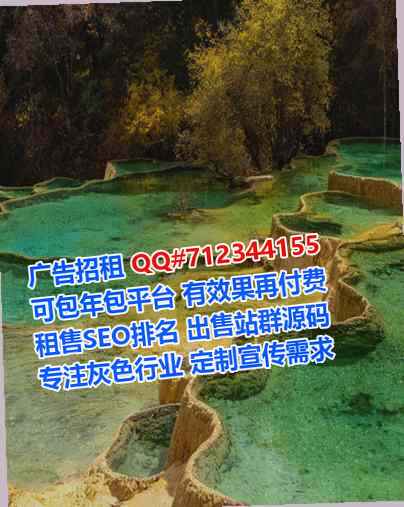 三明IVF文化公司